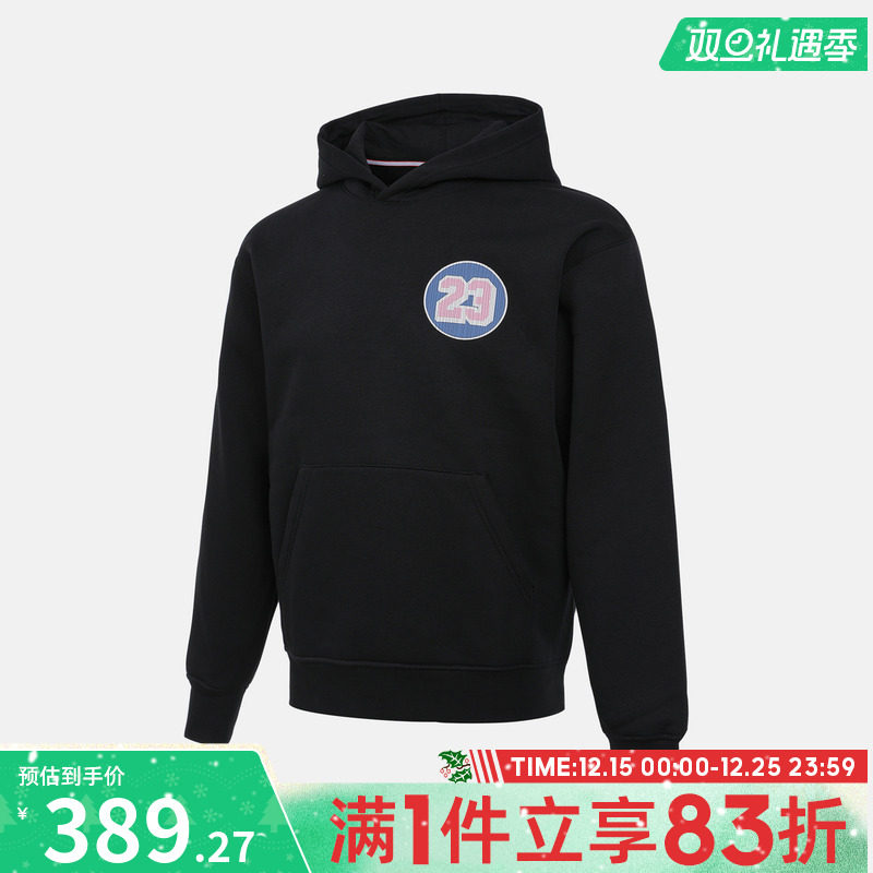 NIKE耐克男子运动休闲套头衫卫衣IQ6977-010