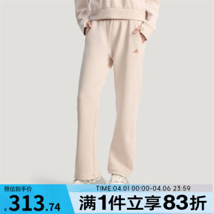 KH2689 adidas阿迪达斯女子运动休闲长裤