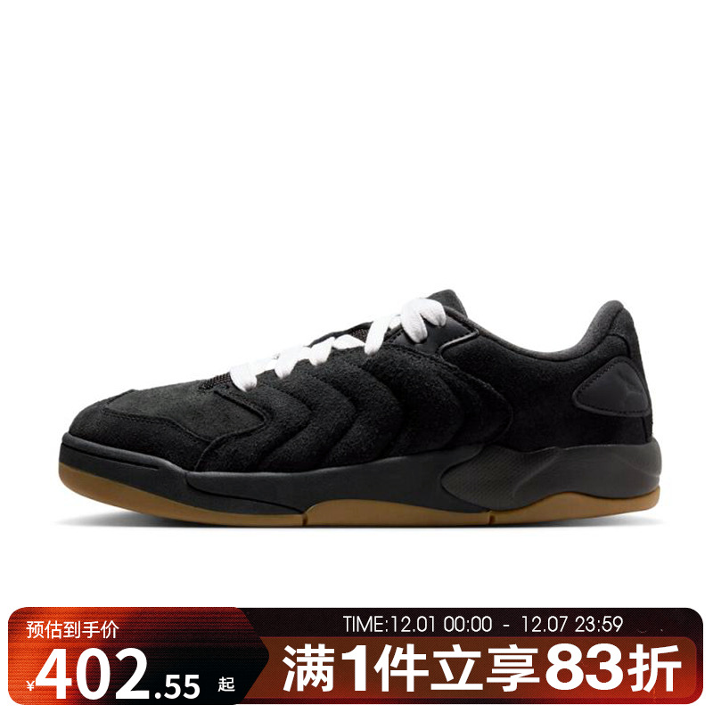 NIKE耐克男鞋JORDAN SESSION运动休闲鞋IB3731-001