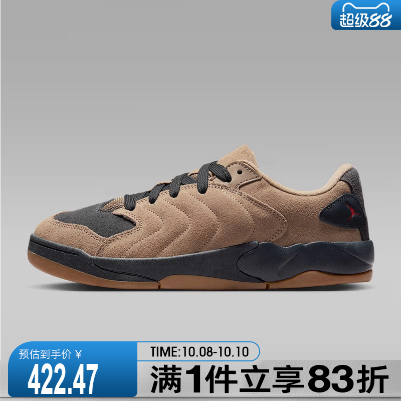 NIKE耐克男子JORDAN SESSION运动鞋休闲鞋板鞋IB3731-200