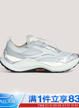 adidas阿迪达斯男女鞋先锋跑步鞋HOLO PEAK休闲运动鞋KK2242