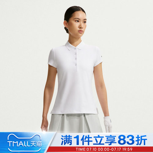 NIKE耐克女子AS DF UV NGC SS POLO运动休闲短袖T恤IH3202-100