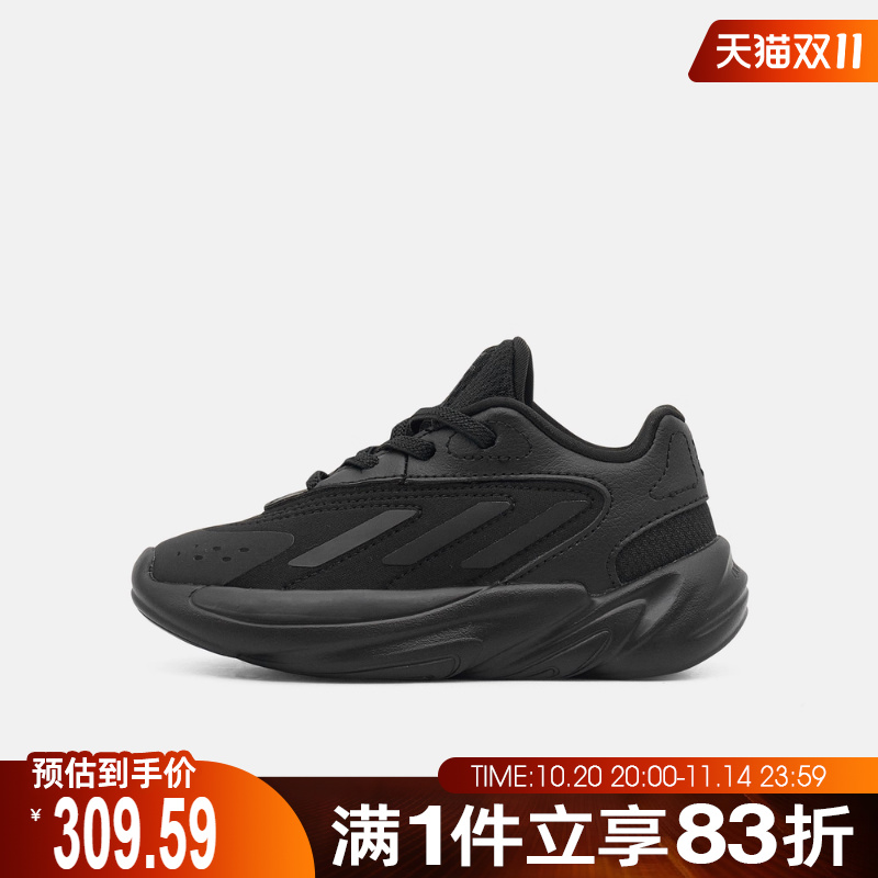 adidas阿迪达斯三叶草婴童OZELIA EL运动休闲鞋KI8794
