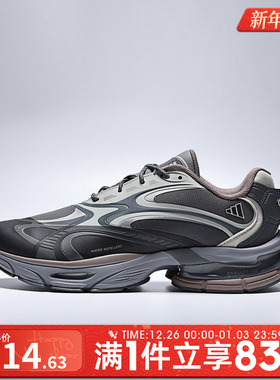 adidas阿迪达斯男女鞋FORMOTION ONEFOS运动休闲鞋KJ6529