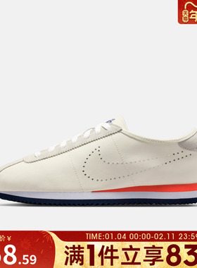 NIKE耐克女鞋W NIKE CORTEZ LT运动休闲鞋HQ1841-101