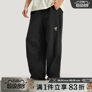 Adidas阿迪达斯FOS男子运动裤针织收口休闲长裤KH2992