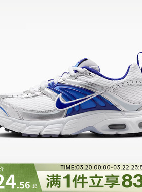 NIKE耐克大童鞋AIR MAXMOTO2K(GS)运动休闲鞋IQ9430-101