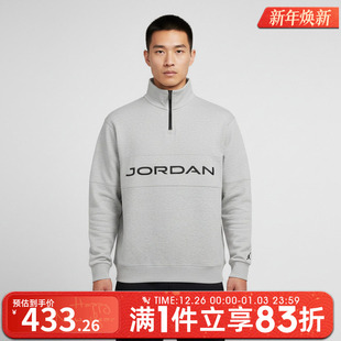 GOLF 运动休闲套头衫 050 NIKE耐克男子AS 卫衣HF9920