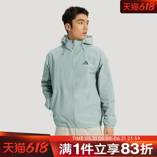 adidas阿迪达斯男子外套凉感休闲运动上衣连帽早春夹克KR2512
