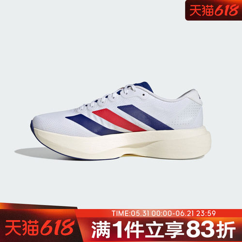 adidas阿迪达斯男鞋Adizero EVO SL WOVEN M运动训练跑步鞋KK3719