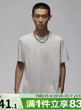 NIKE耐克2025男子AS M J DF SPRT SS TOPT恤FN5830-050