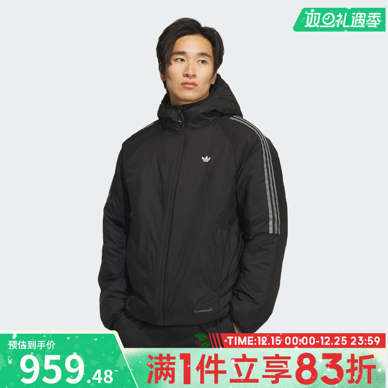 adidas阿迪达斯三叶草男子运动休闲保暖棉服外套KH2024