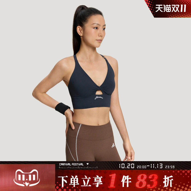 adidas阿迪达斯女子舞动系列一体杯运动健身BRA美背内衣LF4998