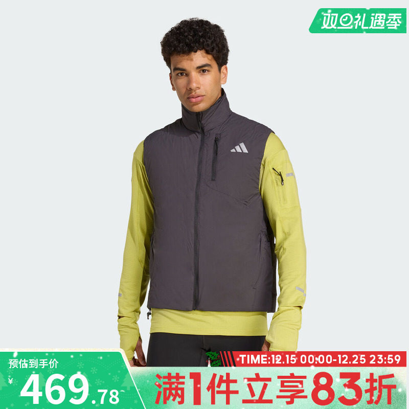 adidas阿迪达斯男子运动跑步休闲立领棉服背心JM5715