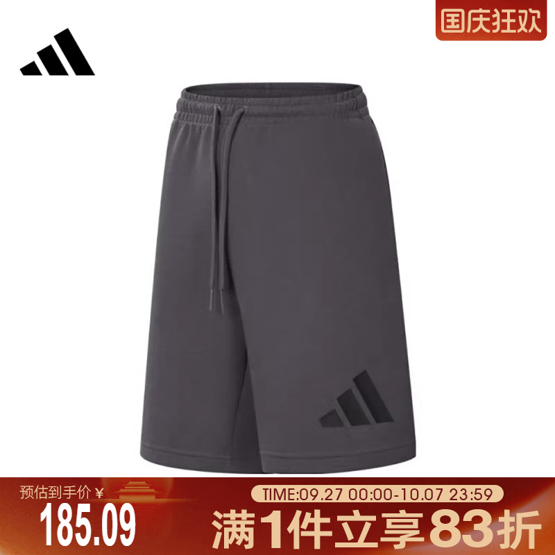 adidas阿迪达斯男子M FI 3BAR SHO运动休闲短裤JD4899