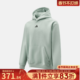 adidas阿迪达斯男子运动休闲套头衫卫衣KE4651