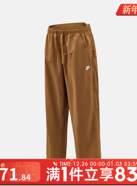 NIKE耐克男子运动休闲长裤IF0735-270