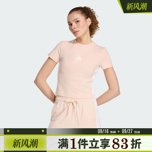 adidas阿迪达斯女子W 3S SJ BABY T运动休闲短袖T恤KD2343