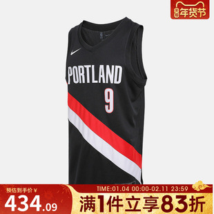 NIKE耐克男子波特兰开拓者队杰拉米·格兰特运动球衣HM3990-011