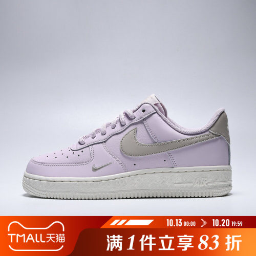 NIKE耐克女子AIR FORCE 1 '07 ESS 2运动休闲鞋IV4722-500