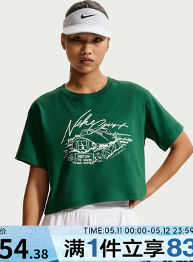 NIKE耐克女子AS TEE SLAM CROP运动休闲短袖T恤IM0311-341
