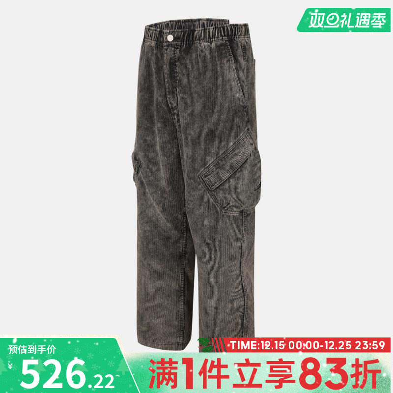 NIKE耐克男子运动休闲长裤HV0527-010