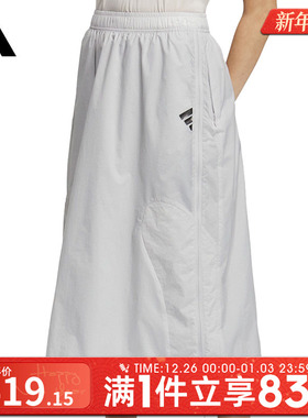 adidas阿迪达斯女子FUSTL W P SKRT运动休闲半身裙JM4270