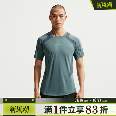 NIKE耐克男子运动休闲短袖T恤IF2215-382