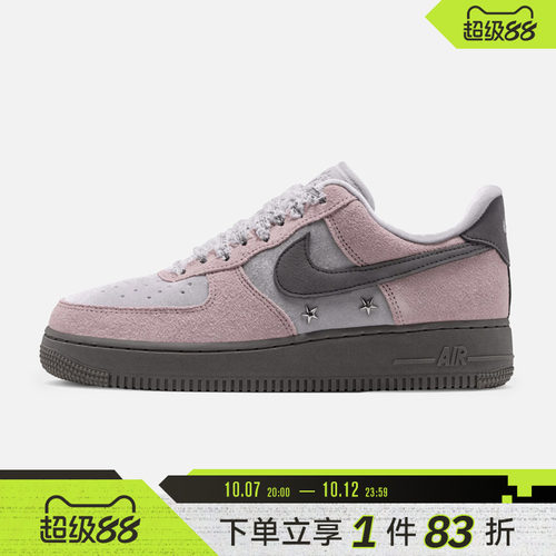 NIKE耐克女子WMNS AIR FORCE 1 '07 REC运动休闲鞋IZ6168-001