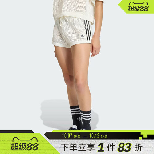 adidas阿迪达斯三叶草女子运动休闲短裤KC6477