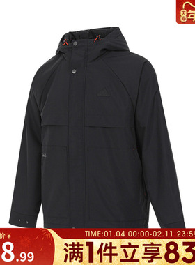 adidas阿迪达斯男子THWARMJKT梭织外套JI8680