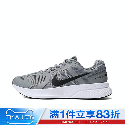 NIKE耐克男鞋RUN SWIFT 2运动训练跑步鞋CU3517-014