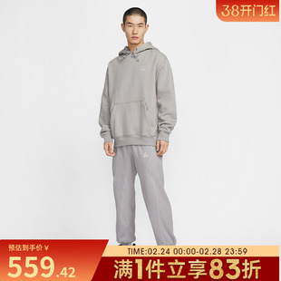 NIKE耐克男子ACG户外运动训练休闲摇粒绒收口长裤HV1124-009