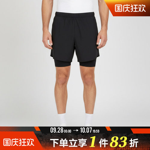 adidas阿迪达斯男子RIM MOTION SHO运动休闲短裤KR5091