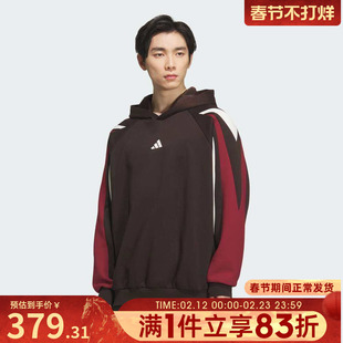 adidas阿迪达斯男子篮球运动训练休闲针织连帽套头衫卫衣KT0619