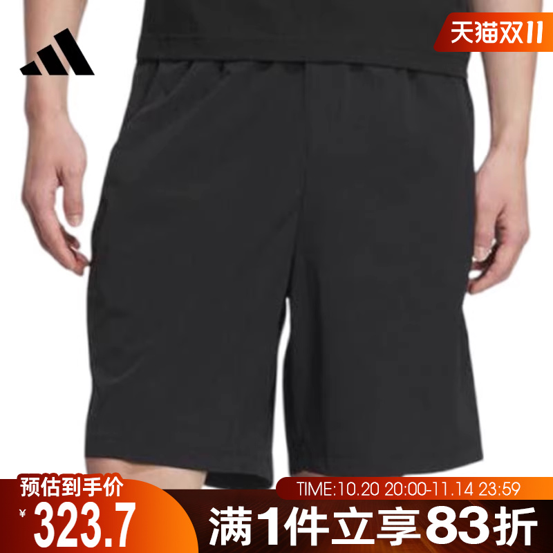 adidas阿迪达斯男子WUZONG TONG SHO运动休闲短裤KC5831