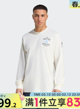 adidas阿迪达斯男子BM26 LS T 130 M运动休闲长袖T恤KG4567