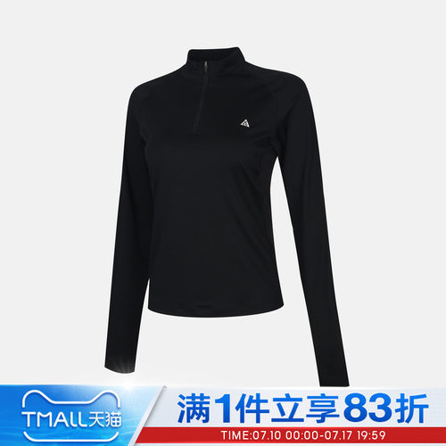 NIKE耐克女子AS ACG DF WILDSEE QZ LS运动休闲长袖T恤IQ6323-010