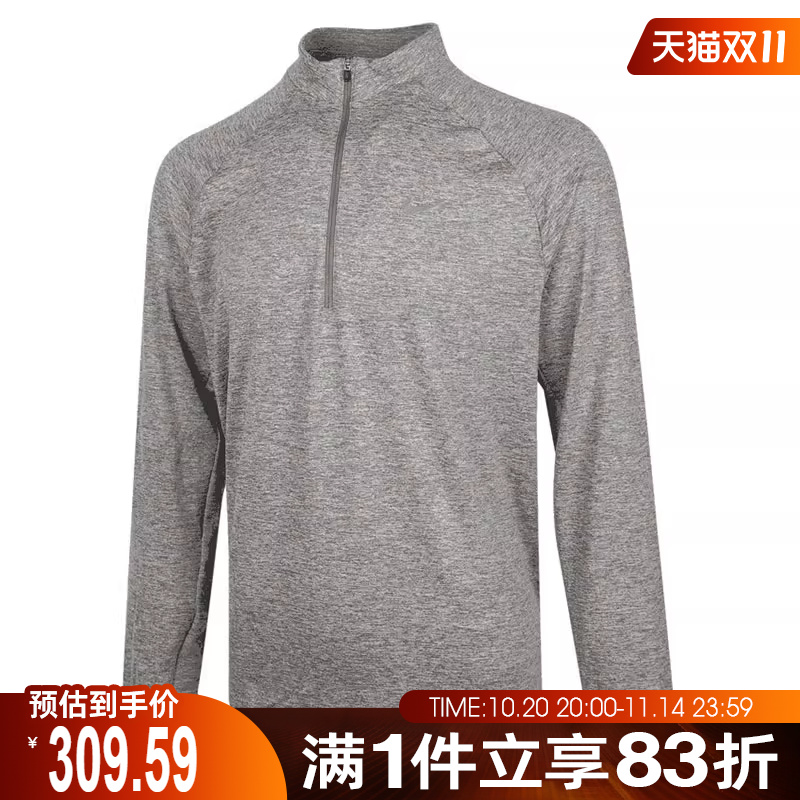 耐克男子灰色T恤HV2181-084