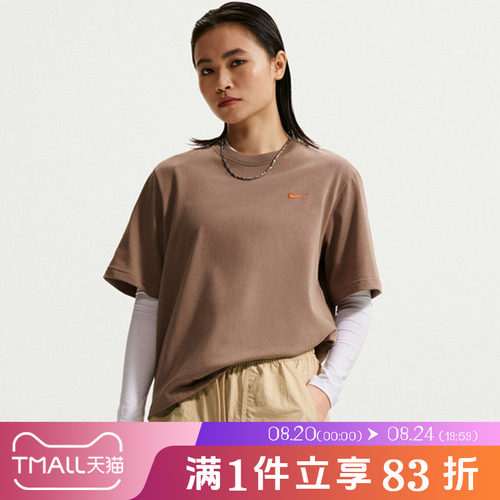 NIKE耐克女子运动休闲短袖T恤IR7589-214