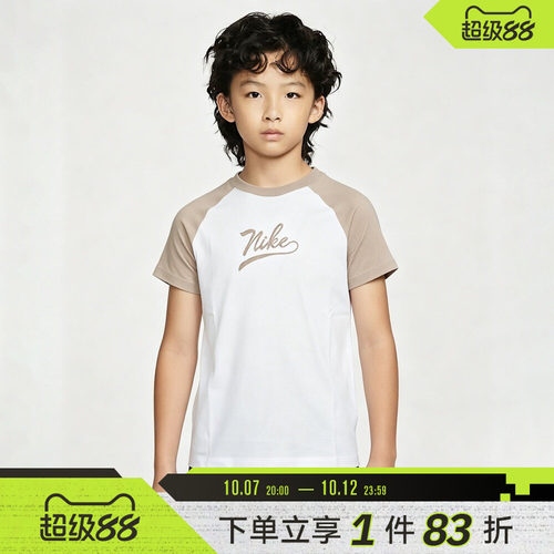 NIKE耐克大童夏NSW TEE RAGLAN SCRIPT运动休闲短袖T恤II0293-236