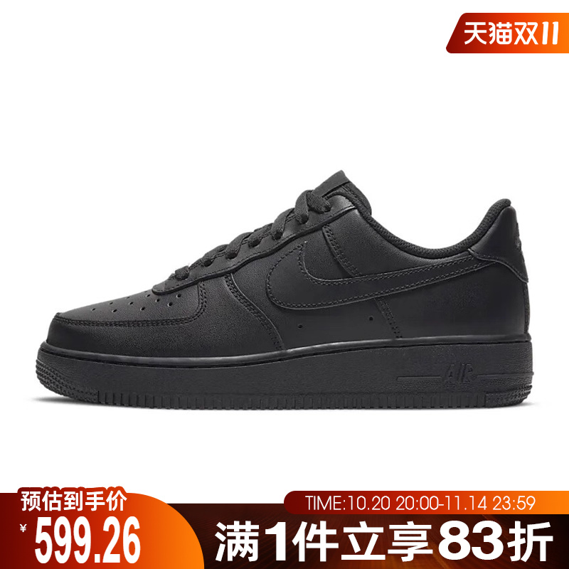 NIKE耐克女子WMNS AIR FORCE 1空军一号运动休闲鞋板鞋DD8959-001
