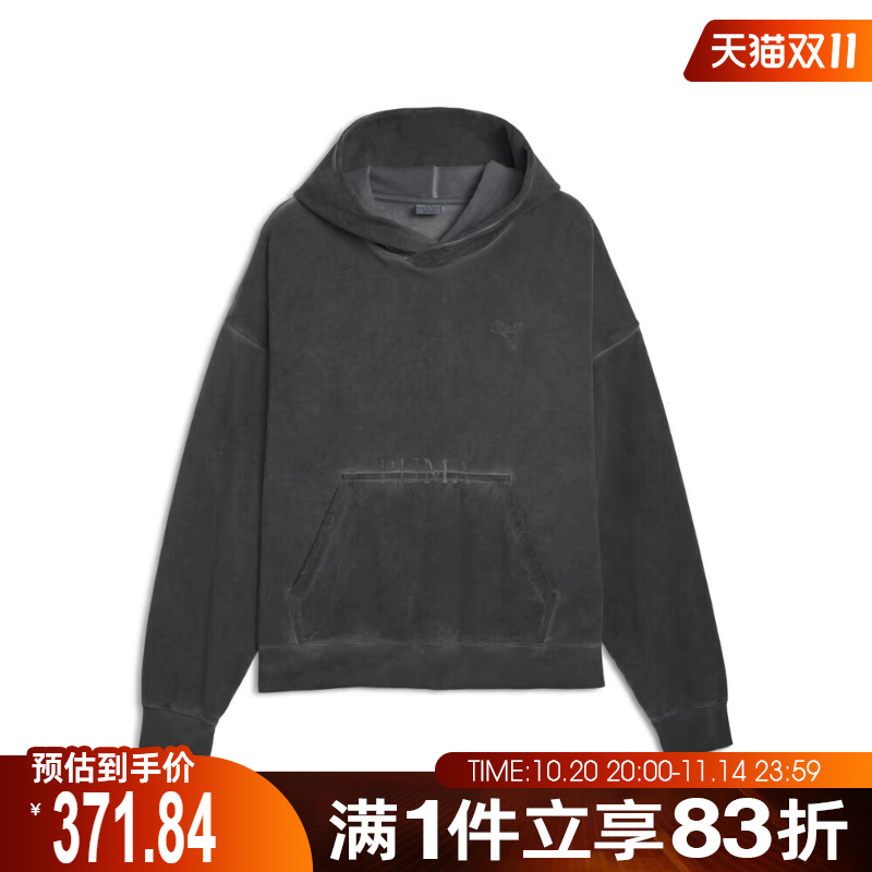 puma彪马男女-WASHED Graphic运动休闲套头衫卫衣63530244