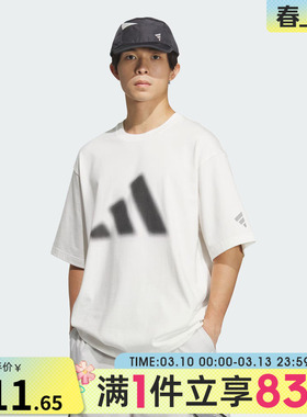 adidas阿迪达斯男子FOS GFX TEE SS运动休闲短袖T恤KF0677