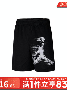 NIKE耐克男子ASMJ DF SPRT GFX SHORT运动休闲短裤HQ8666-010