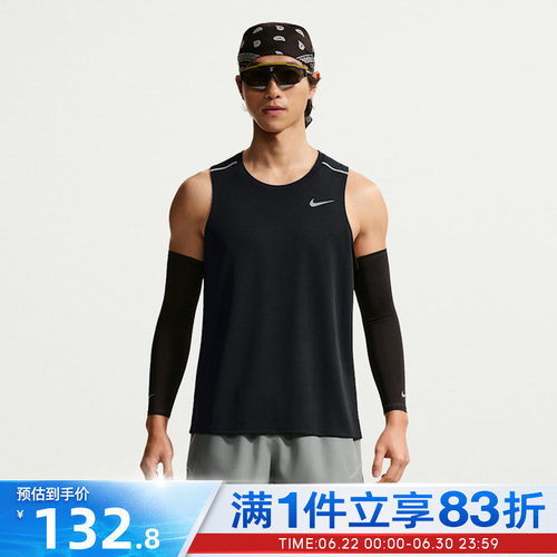 NIKE耐克男子AS  DF MILER TANK TOP运动背心IF2019-010