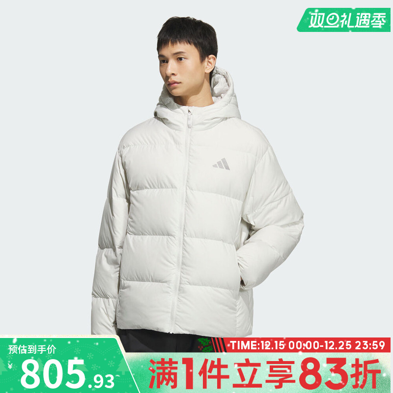 adidas阿迪达斯男子运动户外保暖休闲连帽羽绒服外套KC2477