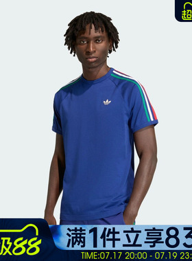 adidas阿迪达斯三叶草男子三条纹圆领舒适运动休闲短袖T恤KC8641