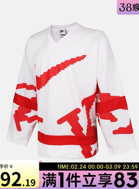 NIKE耐克男子AS M CLUB HOCKEY运动休闲套头衫卫衣HV1138-100