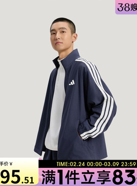 adidas阿迪达斯男子ST 3ST DENIM J运动健身夹克外套KR2547